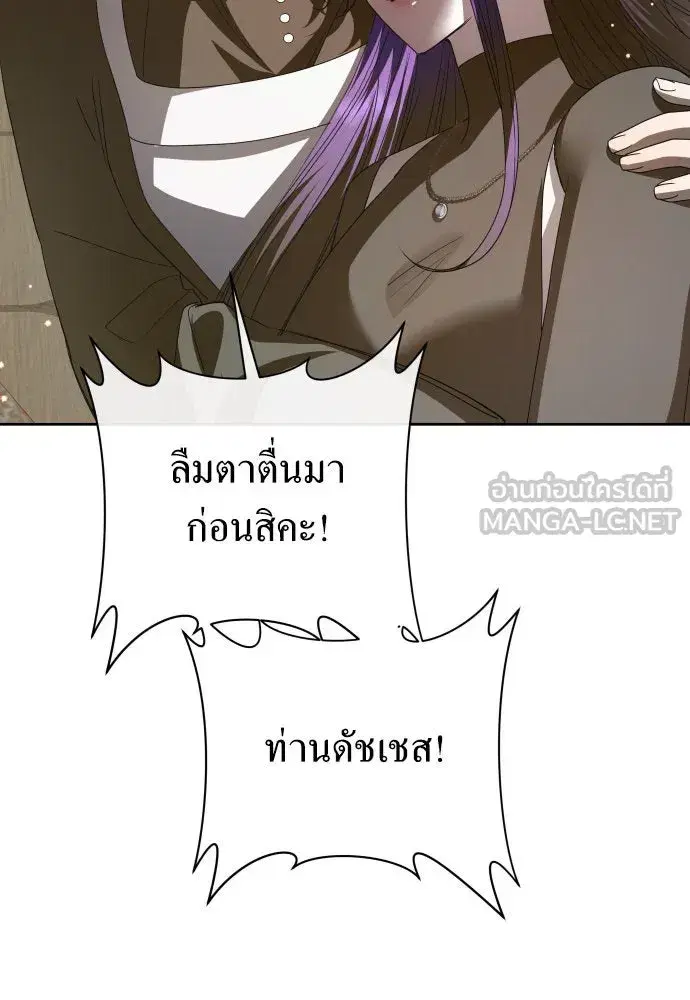 หน้า 117 จาก 177