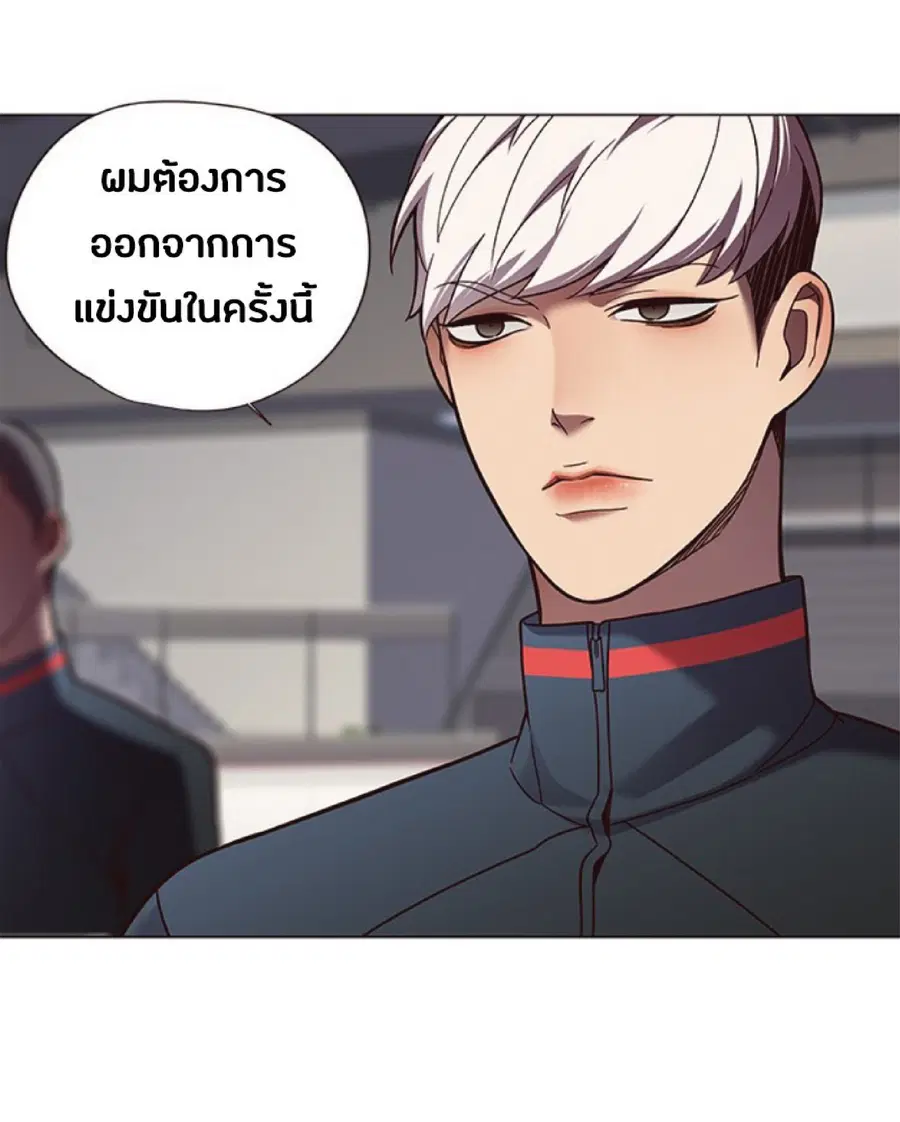 หน้า 48 จาก 90