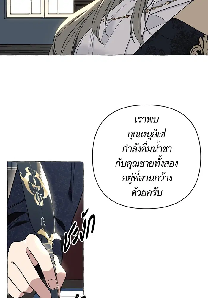 หน้า 37 จาก 135