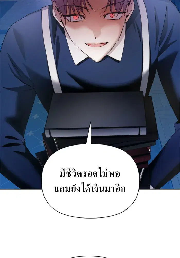 หน้า 46 จาก 149