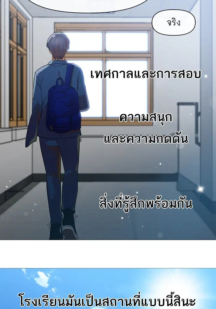 หน้า 16 จาก 95
