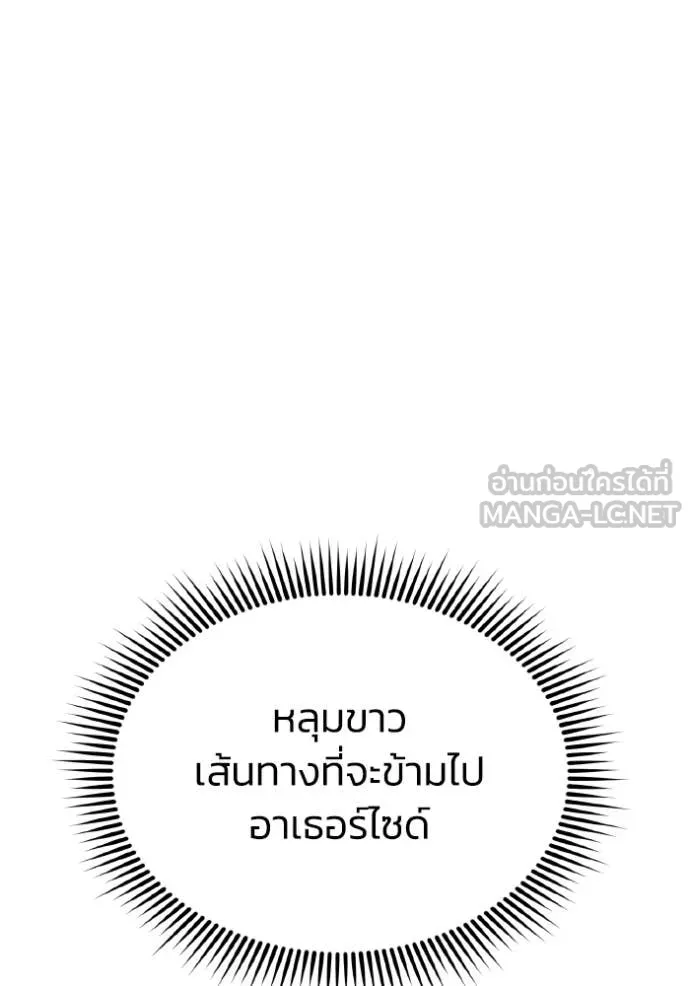 หน้า 110 จาก 162