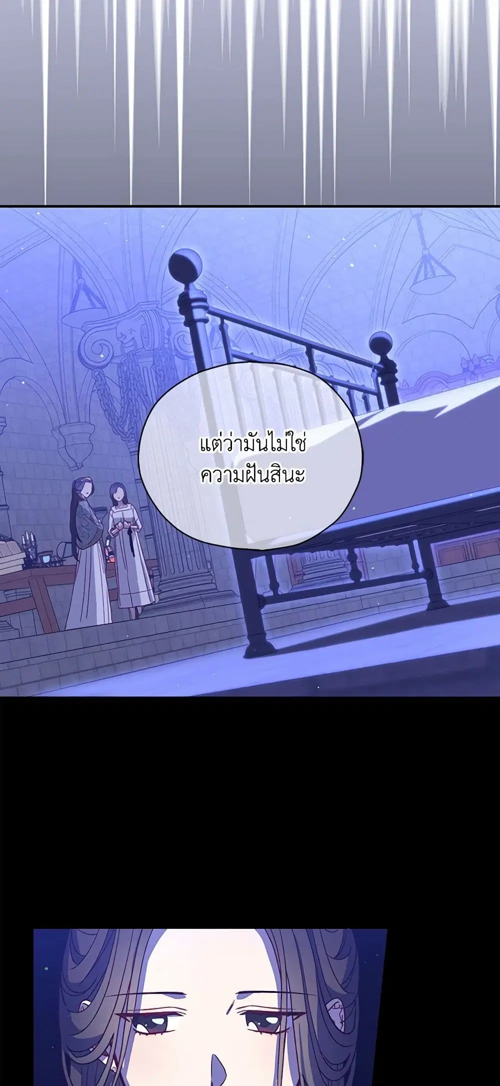 หน้า 38 จาก 41