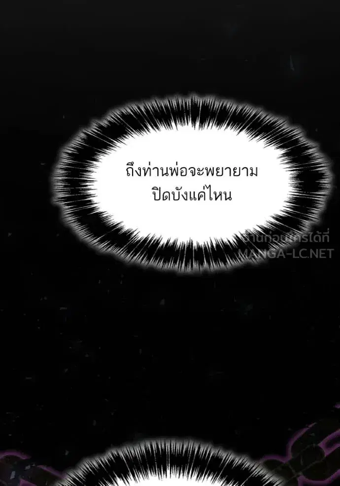 หน้า 57 จาก 168