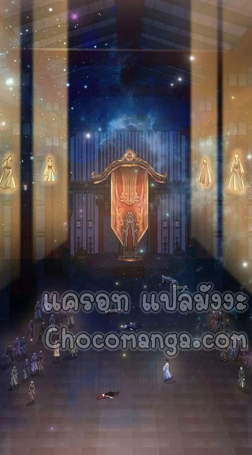 หน้า 16 จาก 52