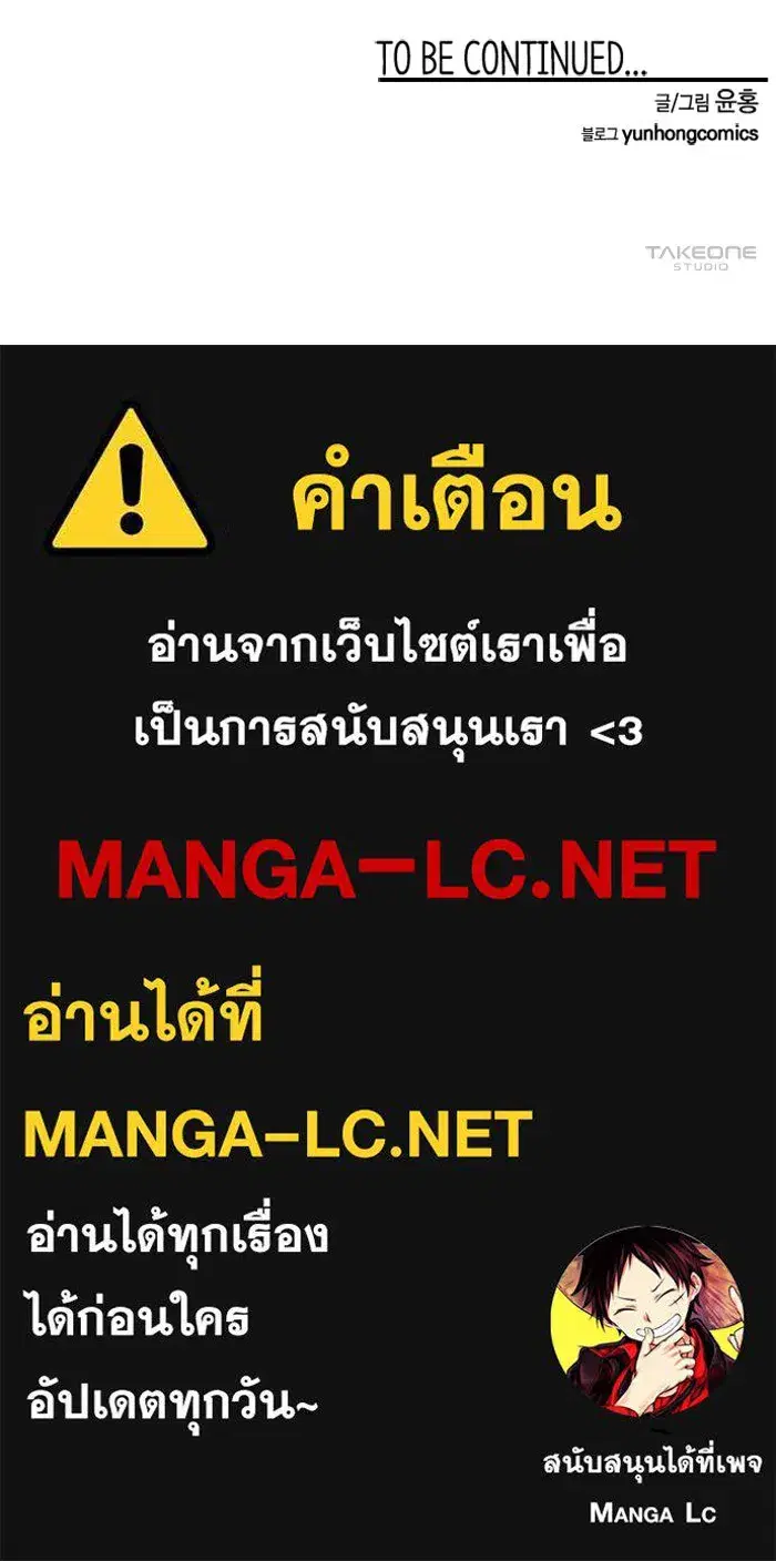 หน้า 111 จาก 111