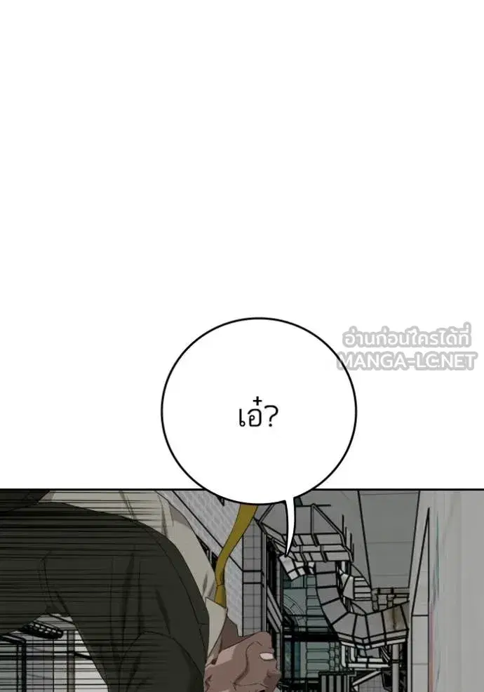 หน้า 117 จาก 163