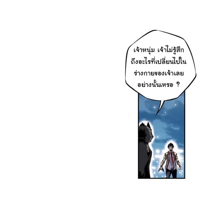 หน้า 123 จาก 129
