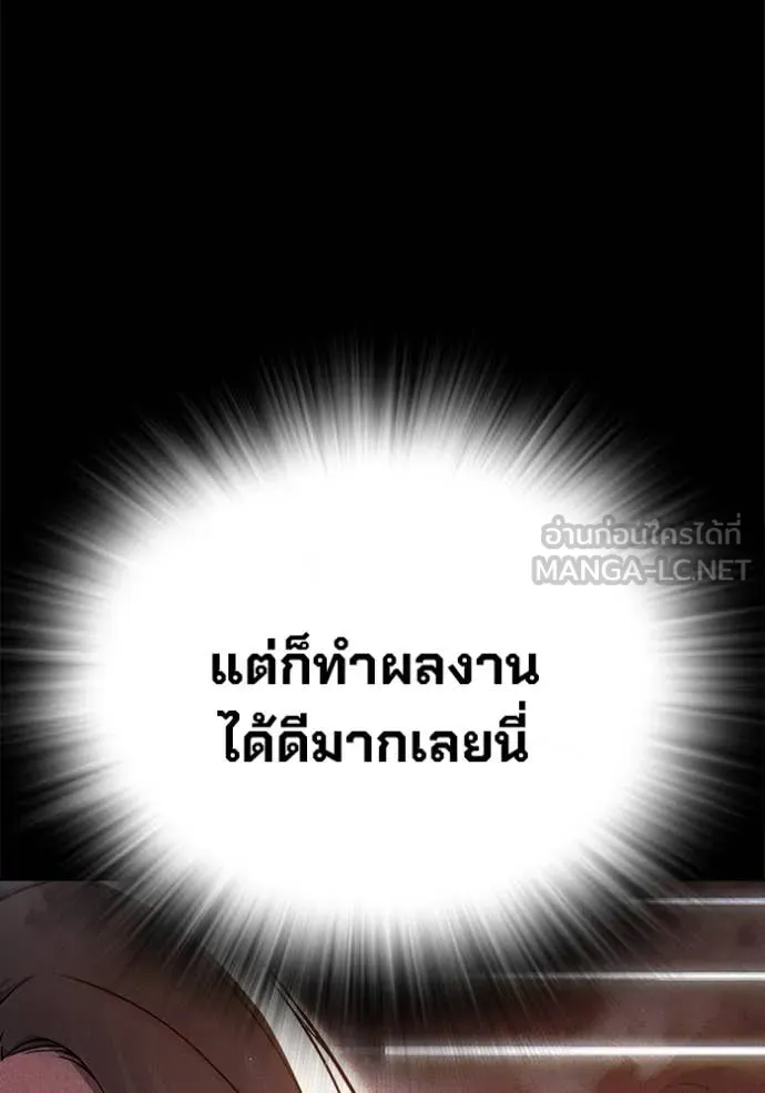 หน้า 17 จาก 275