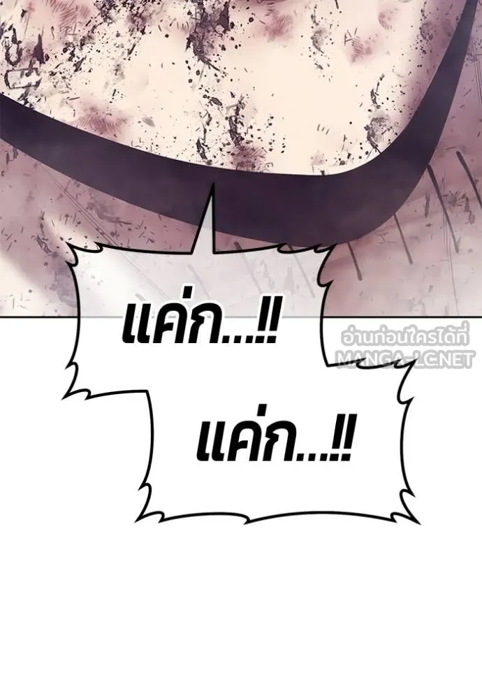 หน้า 20 จาก 421