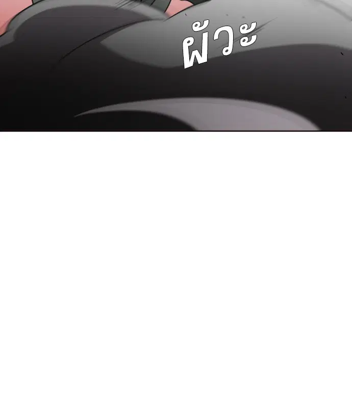 หน้า 84 จาก 130