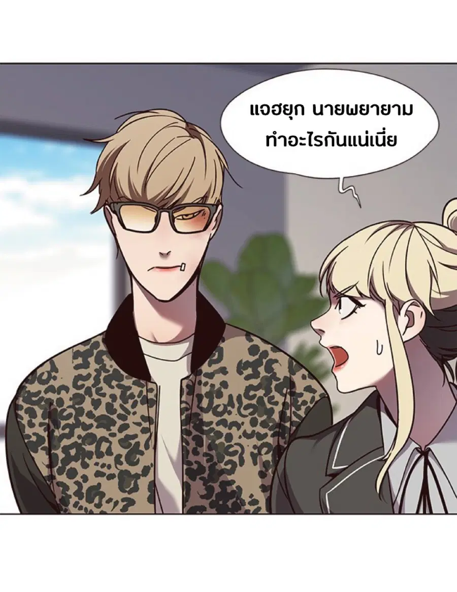 หน้า 18 จาก 81
