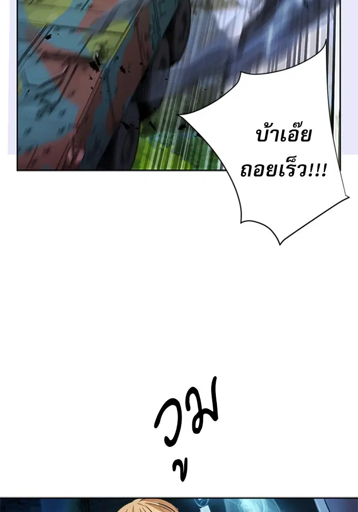 หน้า 128 จาก 139