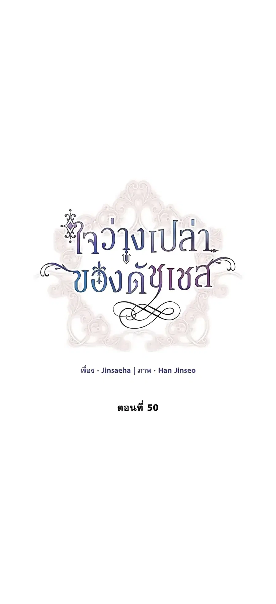 หน้า 3 จาก 42