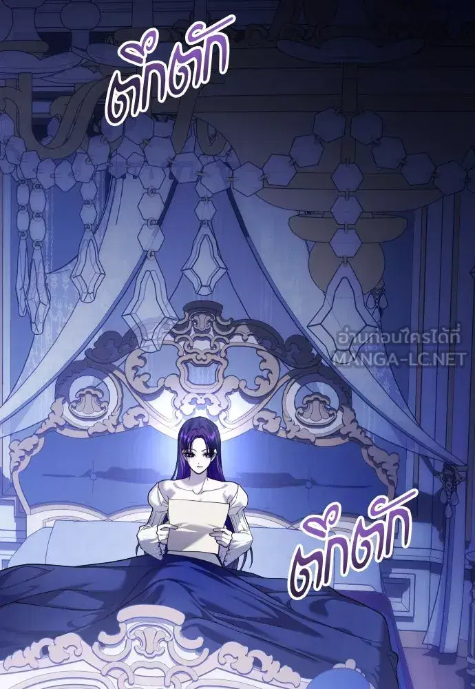 หน้า 63 จาก 127