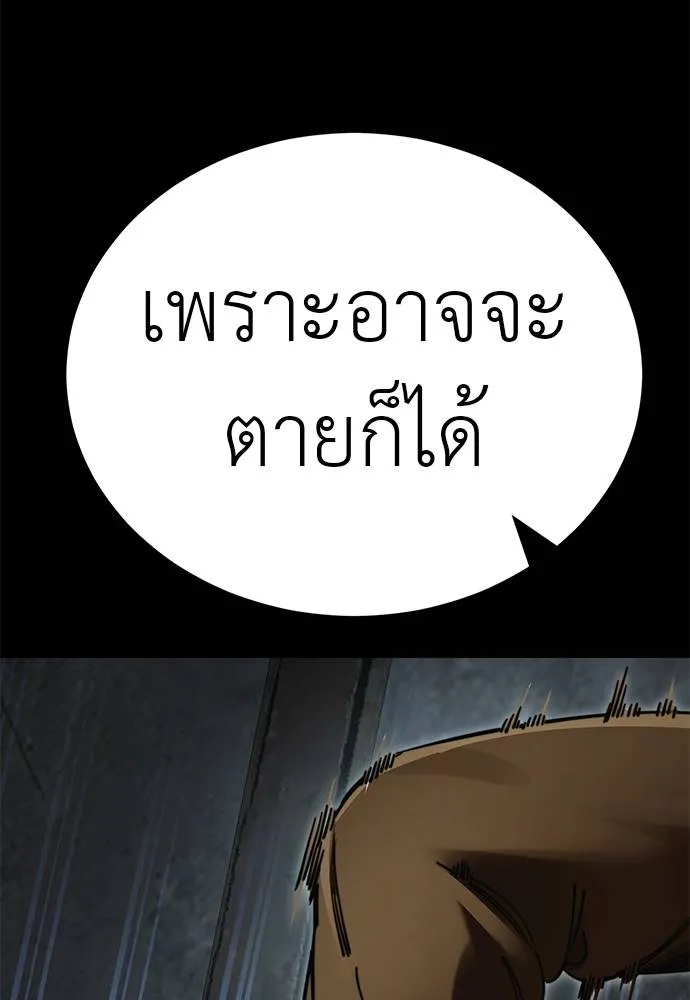 หน้า 40 จาก 181