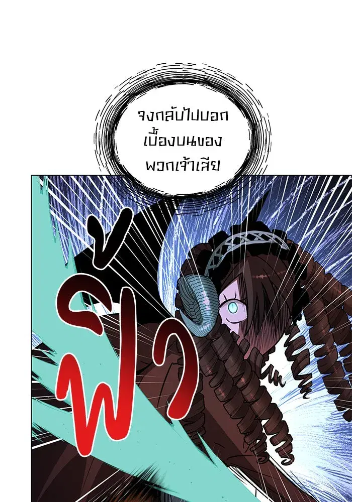 หน้า 26 จาก 129