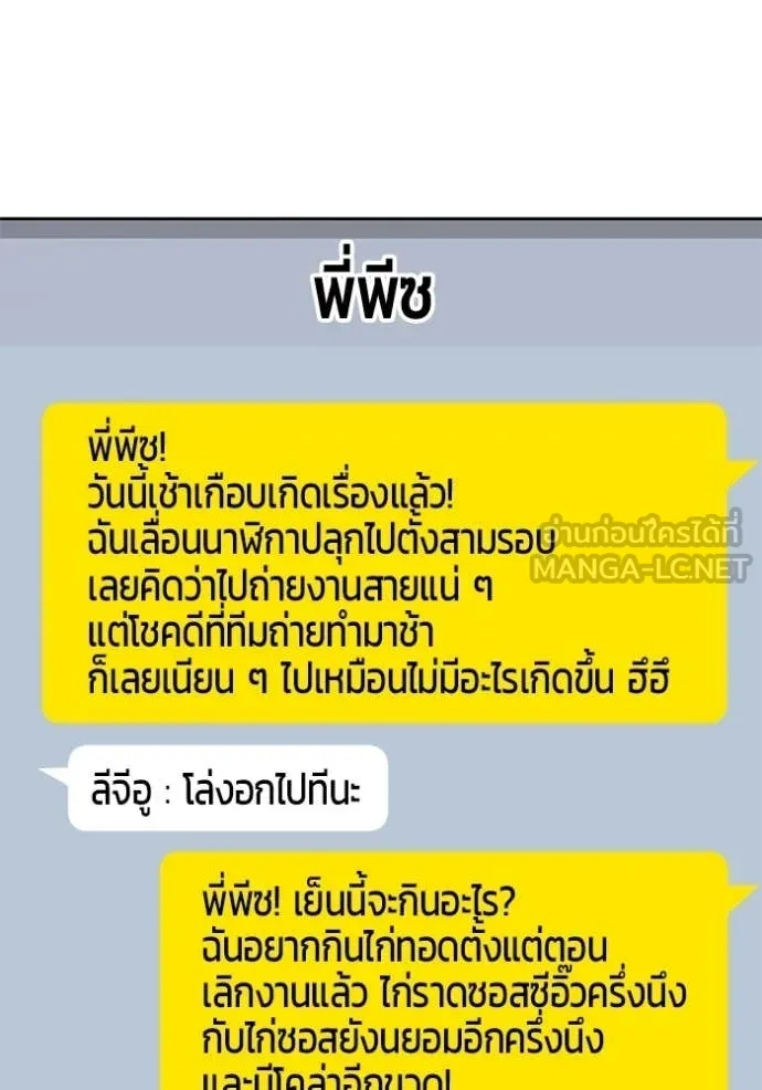 หน้า 244 จาก 446