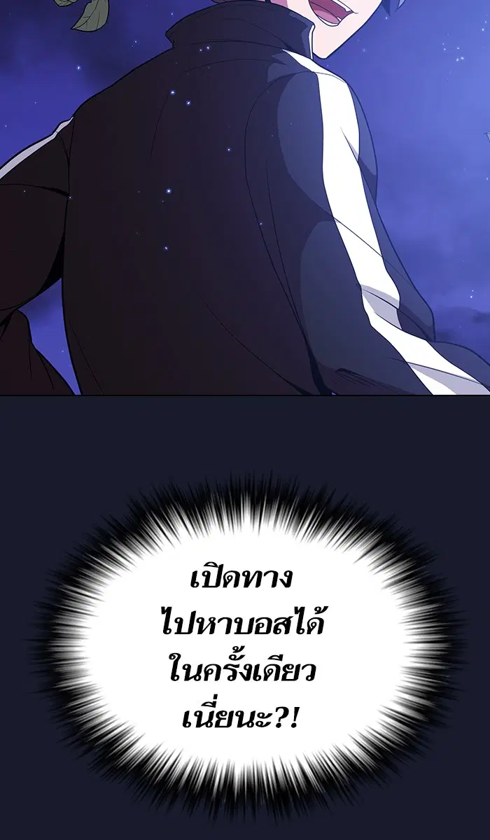 หน้า 52 จาก 103