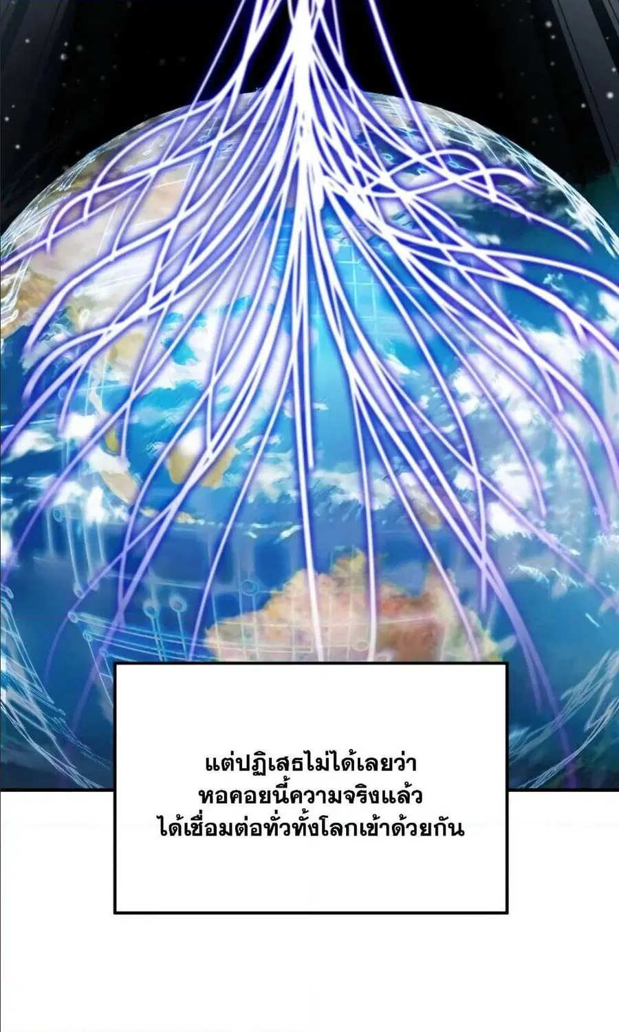 หน้า 60 จาก 95