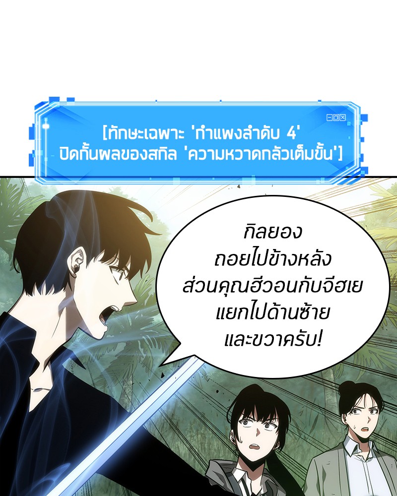 หน้า 27 จาก 151
