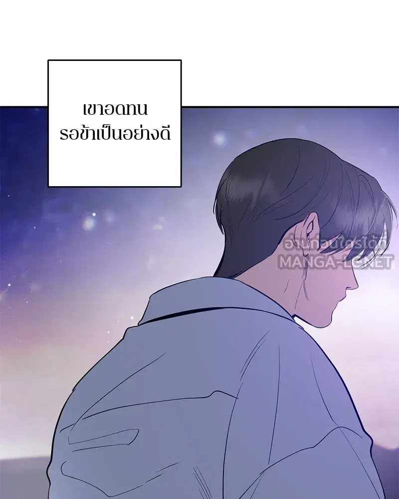 หน้า 105 จาก 149