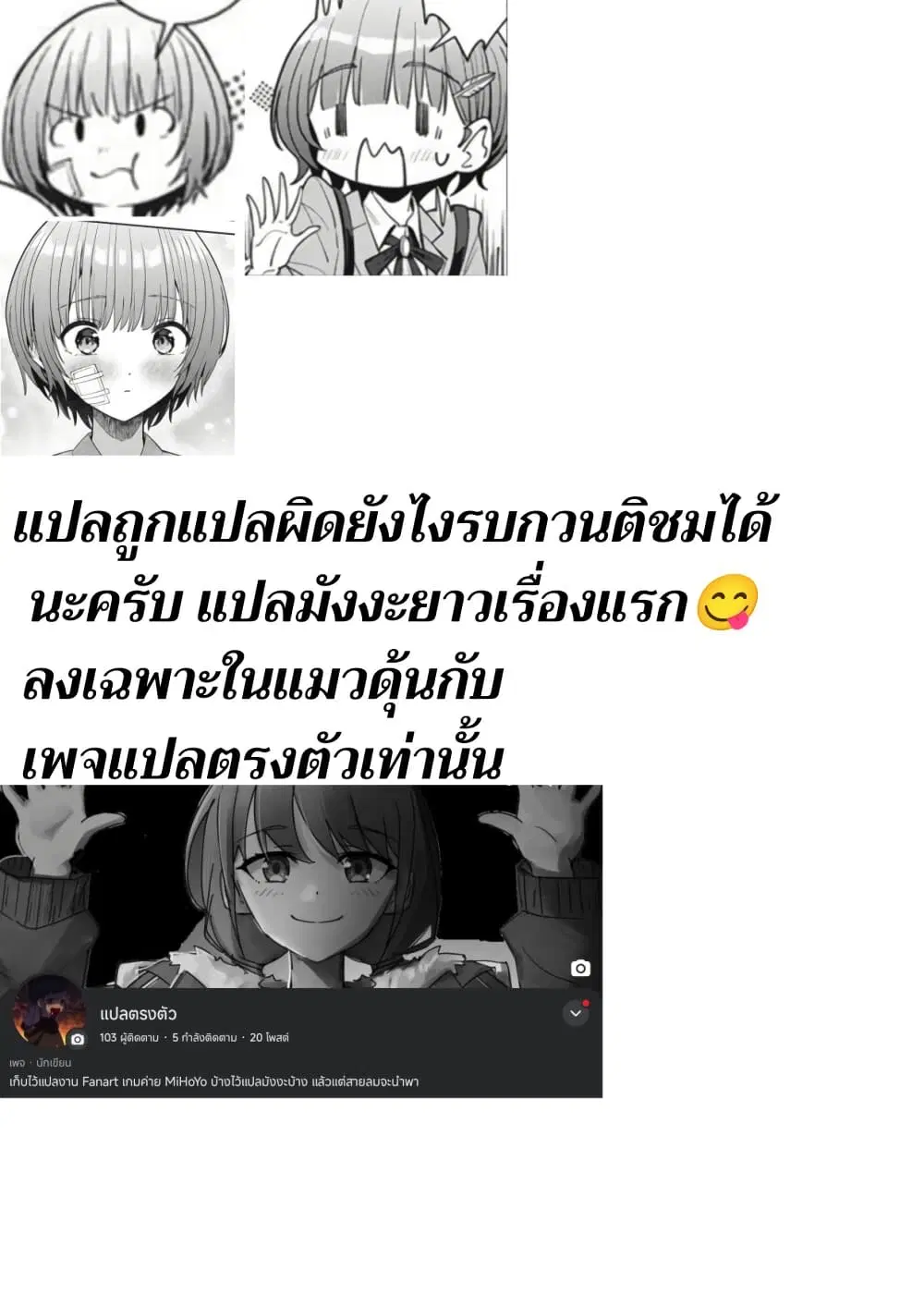 หน้า 62 จาก 62