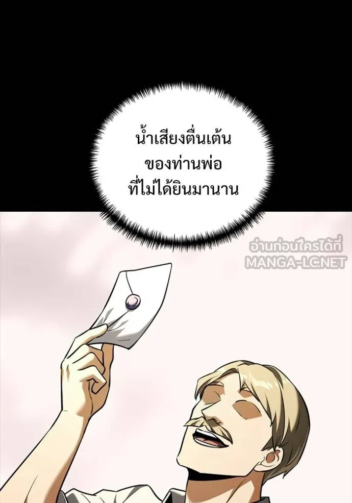 หน้า 16 จาก 155