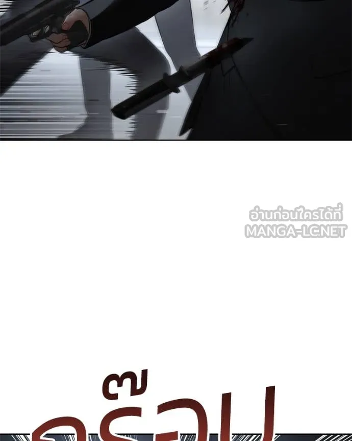 หน้า 13 จาก 212