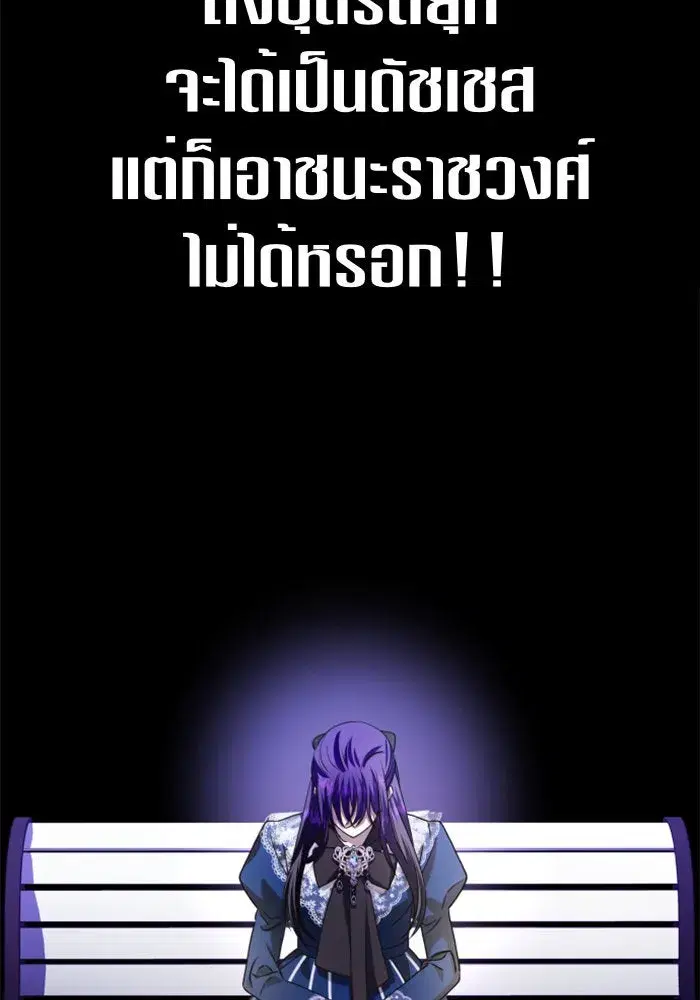หน้า 68 จาก 161