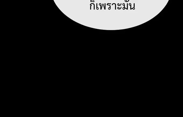 หน้า 5 จาก 67