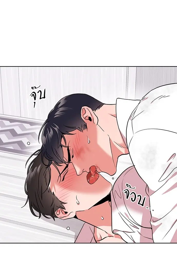 หน้า 18 จาก 78