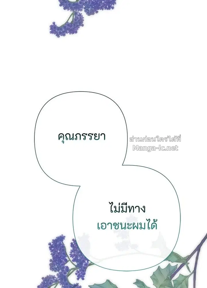 หน้า 58 จาก 158