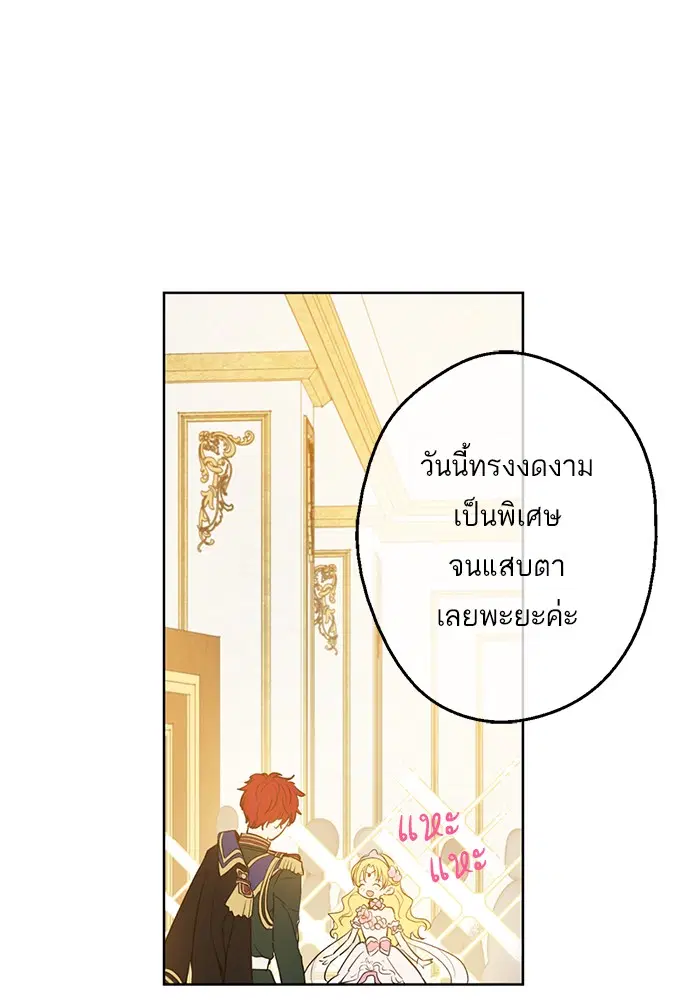 หน้า 51 จาก 79