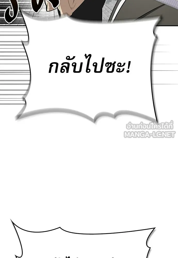 หน้า 135 จาก 158