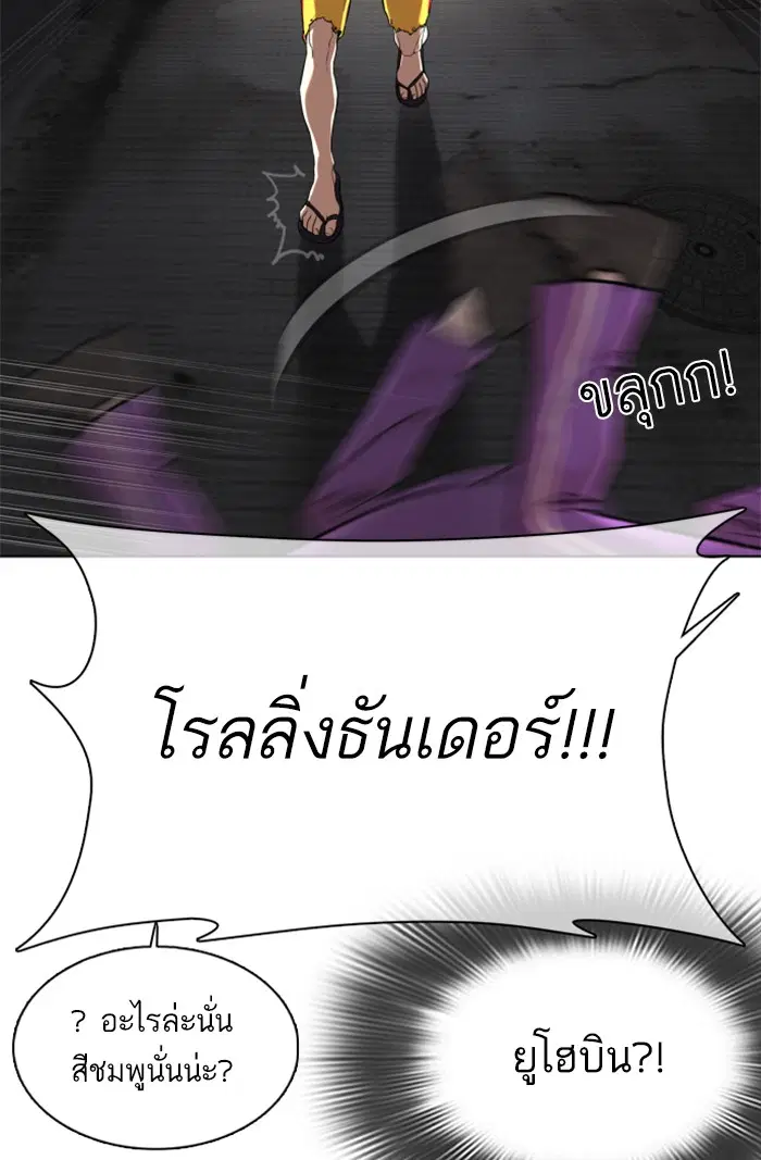 หน้า 127 จาก 189