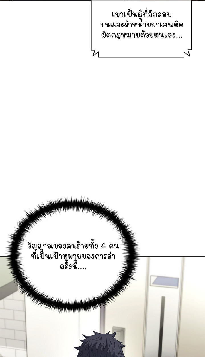 หน้า 6 จาก 129
