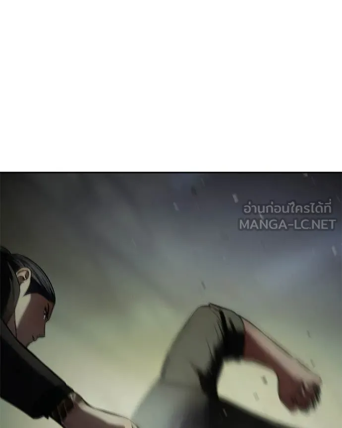 หน้า 48 จาก 242