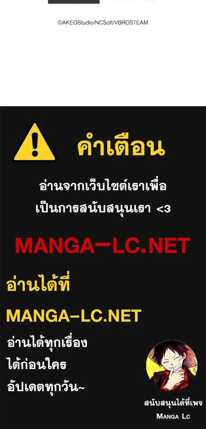 หน้า 112 จาก 112