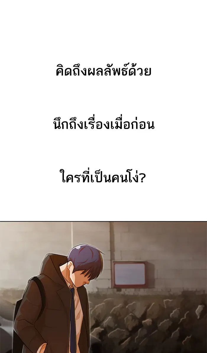 หน้า 60 จาก 127