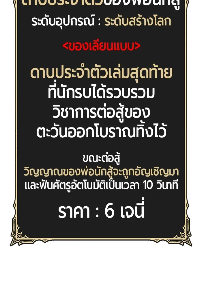 หน้า 397 จาก 444