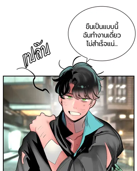 หน้า 126 จาก 161