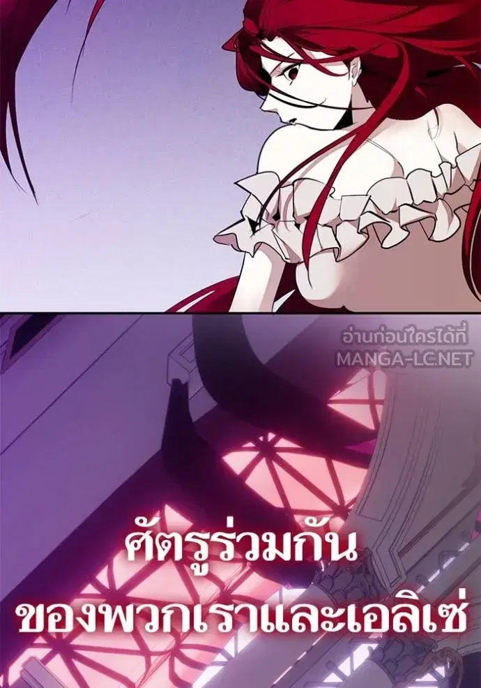 หน้า 56 จาก 124