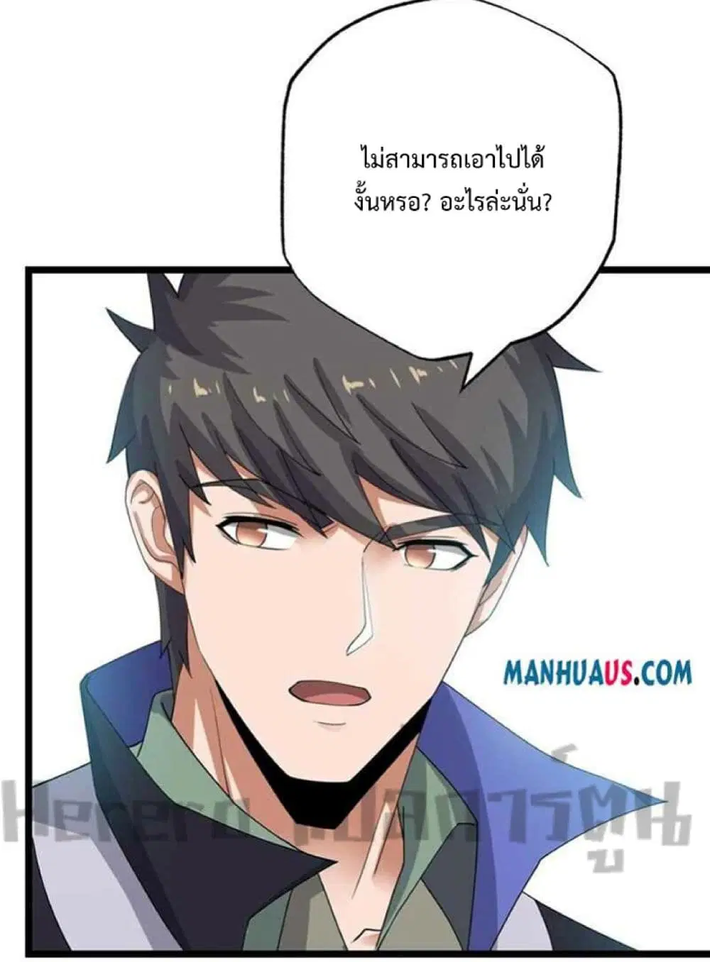 หน้า 8 จาก 30