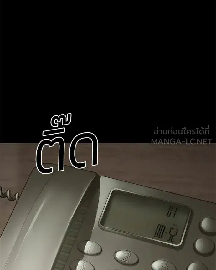 หน้า 134 จาก 219