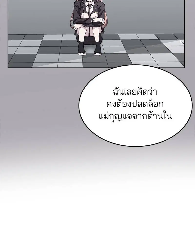 หน้า 12 จาก 148