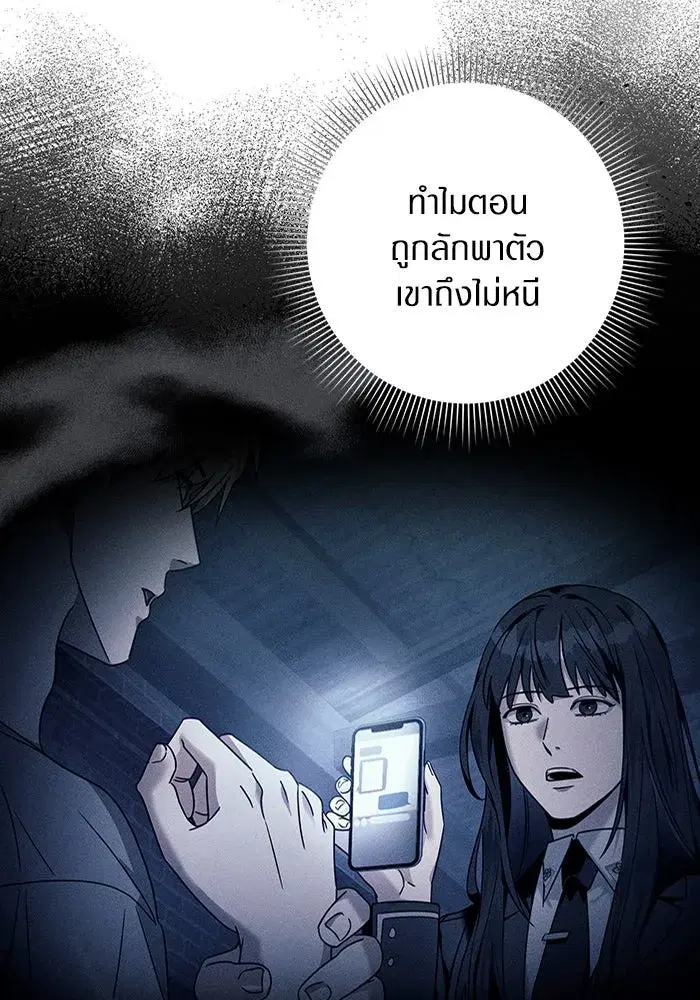 หน้า 22 จาก 129