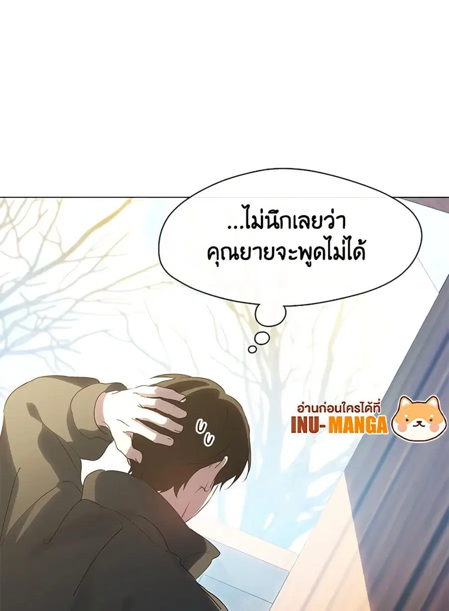 หน้า 18 จาก 71