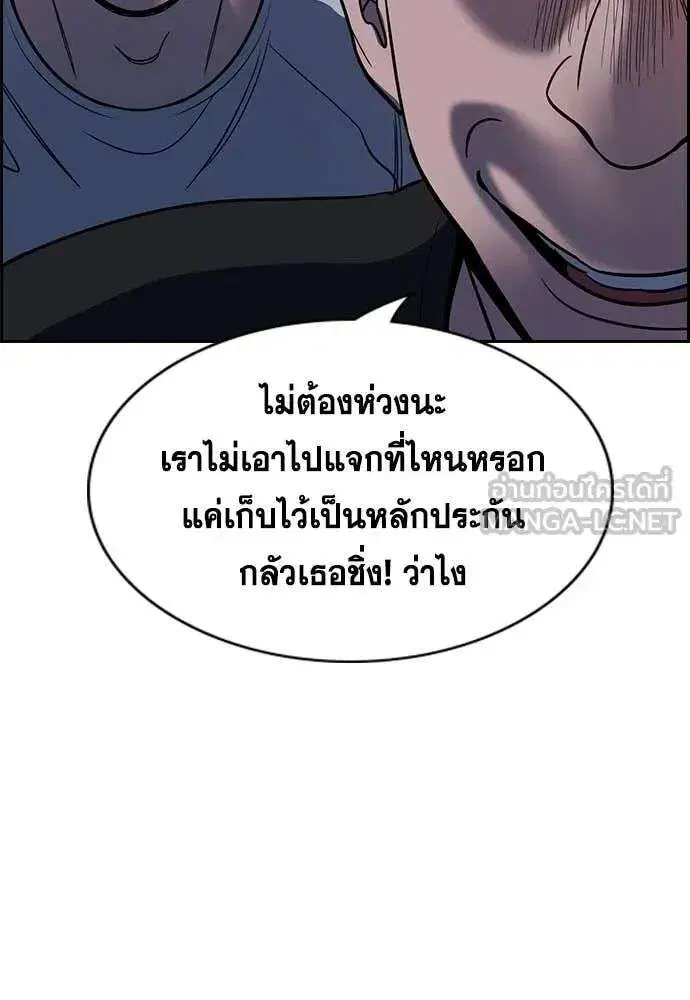 หน้า 110 จาก 125