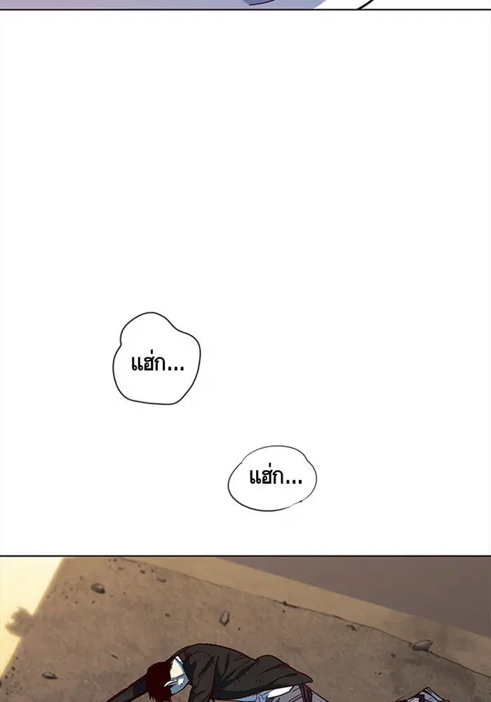 หน้า 57 จาก 112
